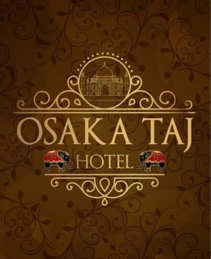 Hotel Osakataj Agra  Exterior foto