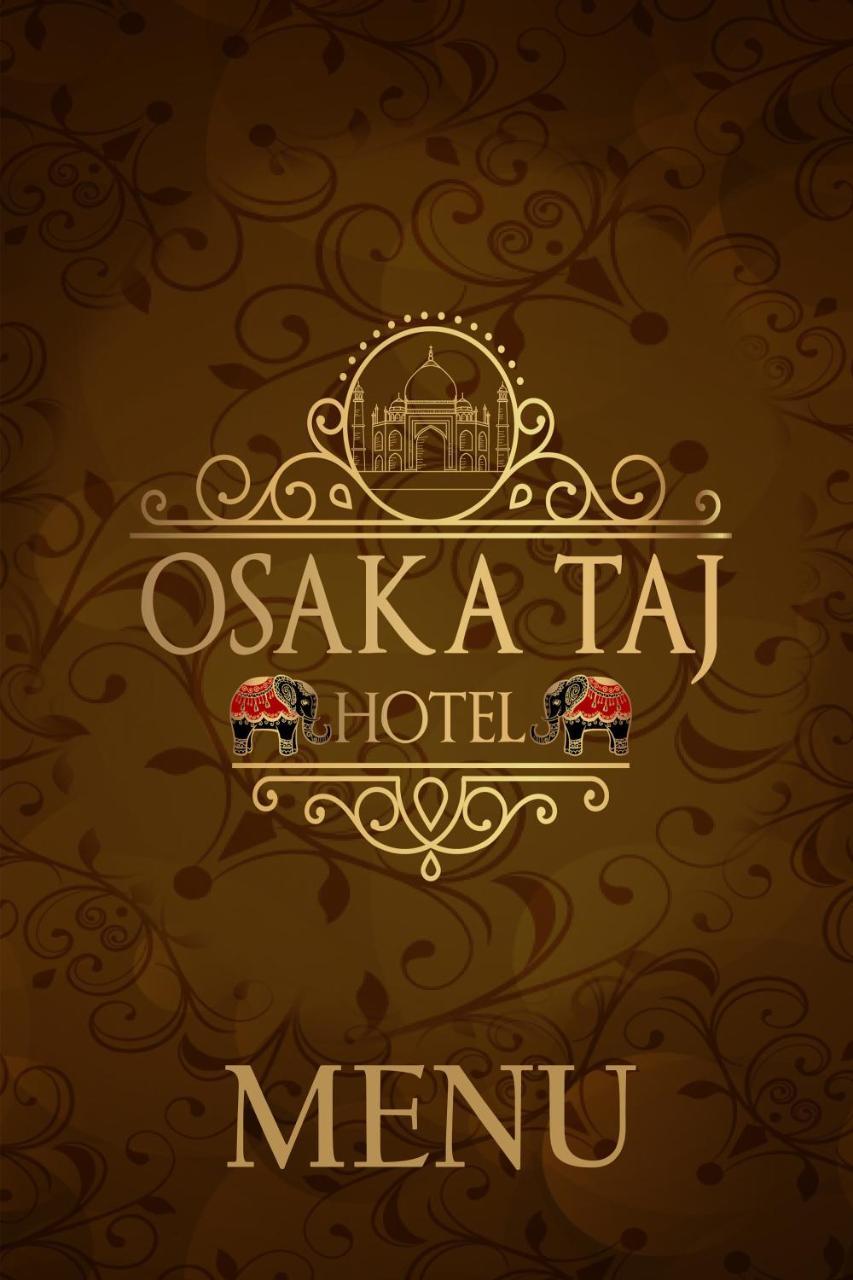 Hotel Osakataj Agra  Exterior foto