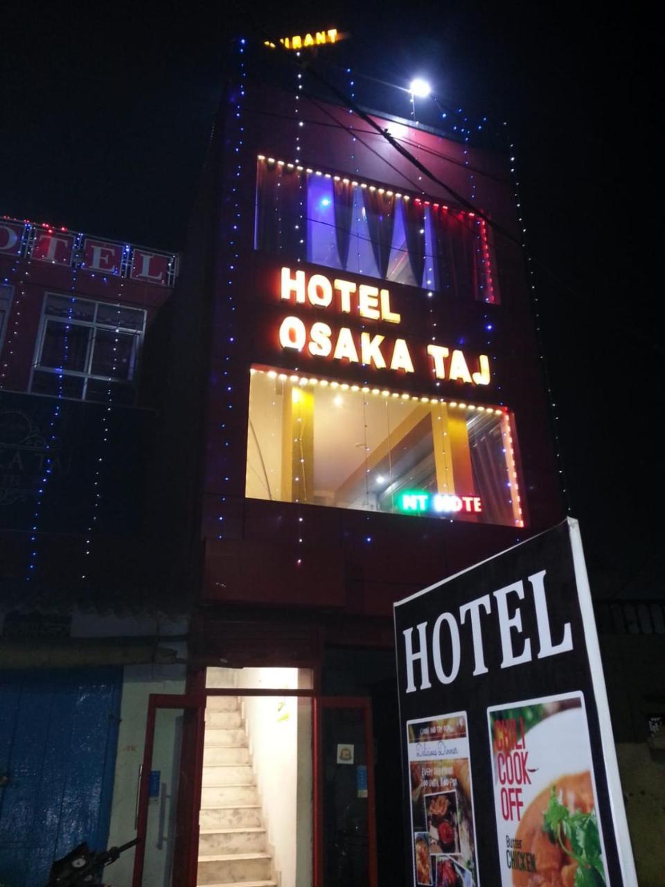Hotel Osakataj Agra  Exterior foto