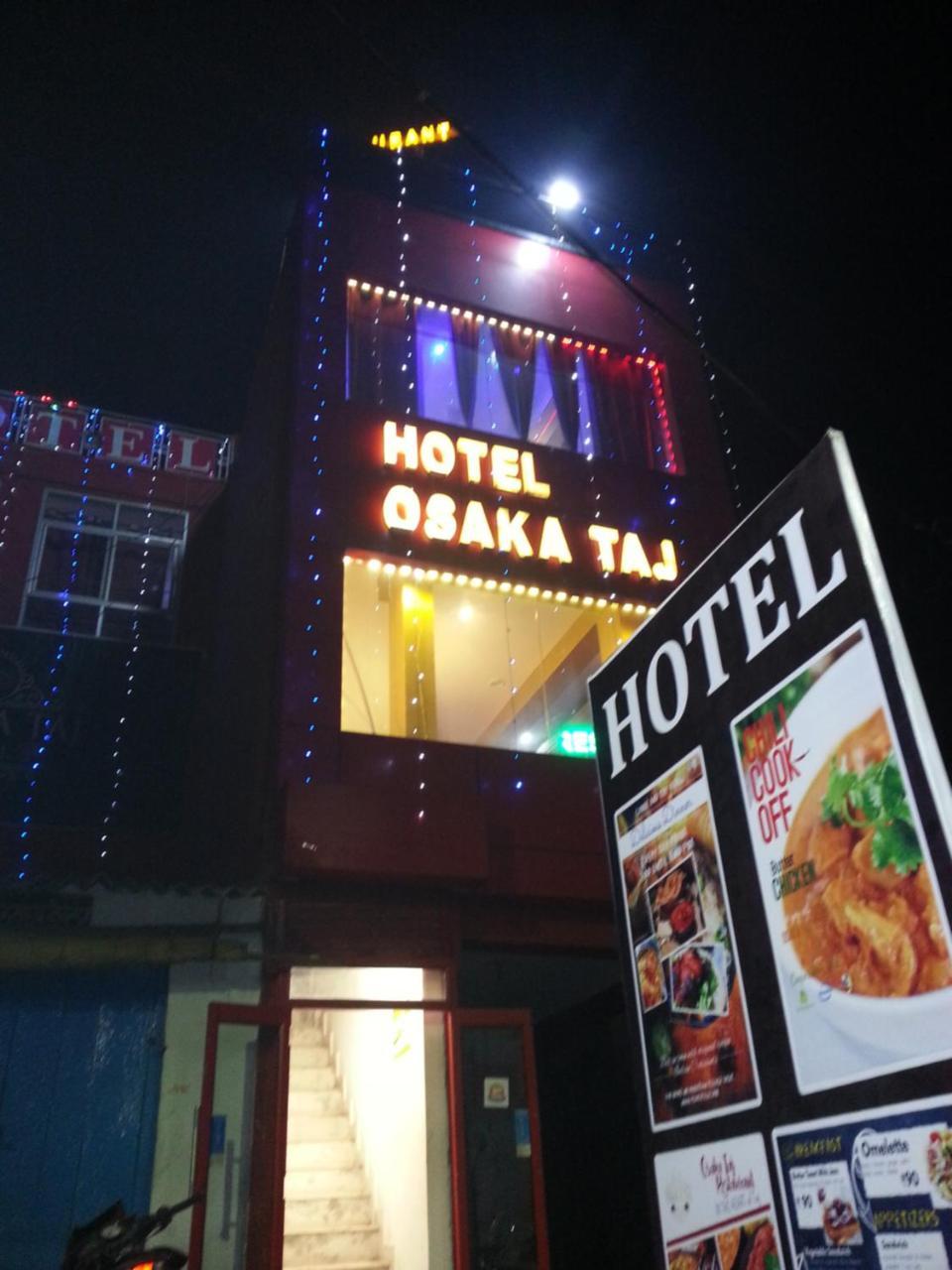 Hotel Osakataj Agra  Exterior foto
